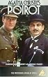 Poirot - the Mysterious Affair at Styles [DVD] [1989]