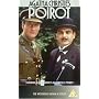 Poirot - Agatha Christie's Poirot - The Mysterious Affair At Styles [DVD] [1989]