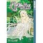 Chobits, Volume 5 (v. 5)