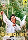 The Fist Kicks And The Evils [DVD]