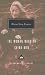 Books : The Woman Warrior, China Men (Everyman's Library Classics & Contemporary Classics)