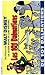 Related 101 Dalmatians, Art Poster, size 11