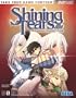 Shining Tears(TM) Official Strategy Guide (Official Strategy Guides (Bradygames))