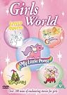 Girls World [DVD]