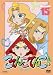 こてんこてんこ 第15巻 [DVD]