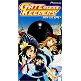 Gate Keepers - Open the Gate (Vol. 1) [VHS] by 