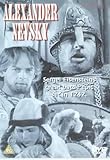 Alexander Nevsky [1938] [DVD]