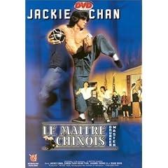 Le Ma�tre chinois, Drunken Master
