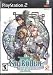 Suikoden 3