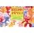 Balloon Animals