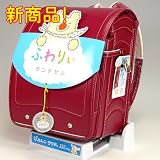 2009モデルランドセル新発売!「ふんわり♪とってもやさしい背負い心地♪」オリビエ『ふわりぃランドセル』/ローズピンク