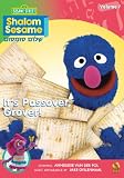 Shalom Sesame, 2010, No. 7: It's Passover, Grover!