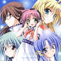 「セ・キララ」