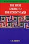 The First Epistle to Corinthians