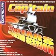 Complexe Cap'tain 10 Years Retro Session