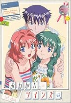 おねがい☆ツインズ 1st.shot [DVD]