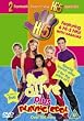 Hi 5 [DVD]
