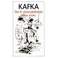 D�tails sur le produit