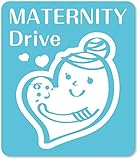 imoninn マタニティステッカー　【マグネットタイプ】　C：MATERNITY Drive　（水色）