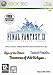 Final Fantasy XI (Xbox 360)