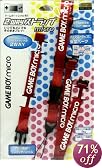 ゲームボーイミクロ専用 2wayストラップmicro レッド