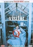 Visitor Q (OmU) - Kenichi Endo