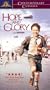 Hope & Glory [VHS]