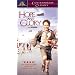 Hope & Glory [VHS]