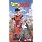 Ethan's Top DVD 4 or higher Anime List!