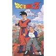 Dragonball Z - The History of Trunks (Uncut) [VHS] by 