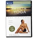 Gaiam AM/PM Yoga For Beginners DVD 2-Pack ( Beginner )