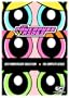 Powerpuff Girls Comp Series 10