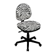 Office Star Zebra-Print Swivel Desk Chair
