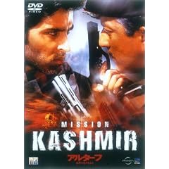 �A���^�[�t ���Q�̖��̂��Ƃ� [DVD]
