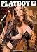 Playboy Lingerie 2010 Calendar #IMACA304