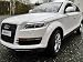 RC AUTO AUDI Q7 TARGA LED LAMPEN ORIGINAL LIZENZ 086