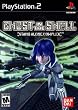 Ghost in the Shell:  Stand Alone Complex