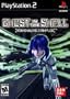Ghost in the Shell:  Stand Alone Complex