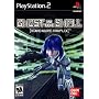Ghost in the Shell: Stand Alone Complex