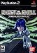 Video Games : Ghost in the Shell:  Stand Alone Complex