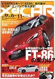 XaCAR (ザッカー) 2009年 11月号 [雑誌]