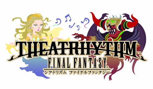 シアトリズム ファイナルファンタジー