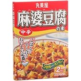 丸美屋 麻婆豆腐の素 中辛 162g