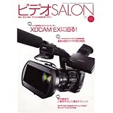 ビデオ SALON (サロン) 2007年 11月号 [雑誌]
