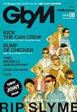 GbMusicnet Vol.7(2003/08/AUG)―MUSIC MAGA...
