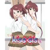 kiss×sis 1 [Blu-ray]