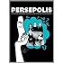 Persepolis