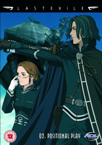 Childrens Toyshop  DVD : Last Exile - Vol. 2