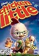 Disney's Chicken Little
