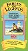 Vol. 2-Folk Heroes [VHS] [Import]